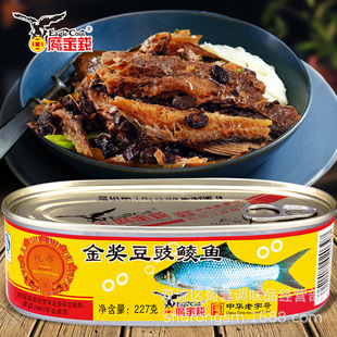 �����X�~���^227g�_�޼�ʳ�𪄶����N�~���^�ґ��ⷽ������~���^