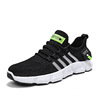 Breathable men's casual footwear for leisure, sports shoes, 2022 collection