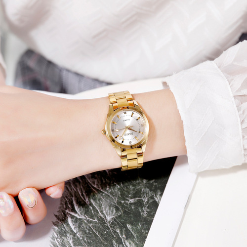 Skmei Momentally Beautiful Small Rhinestone Inlaid Creative Casual Women's Watch Fashionable Women's Waterproof Quartz Watch