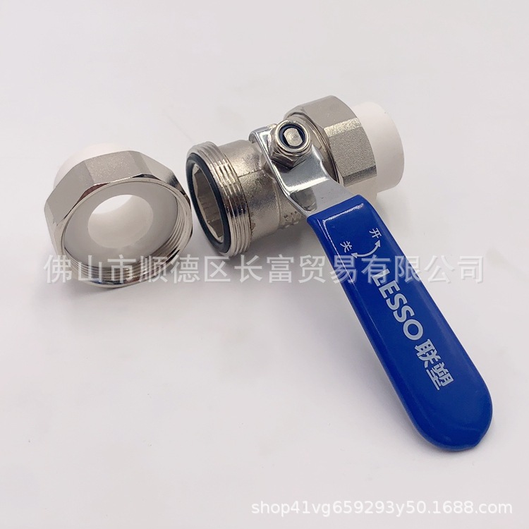 微信图片_20200807164620