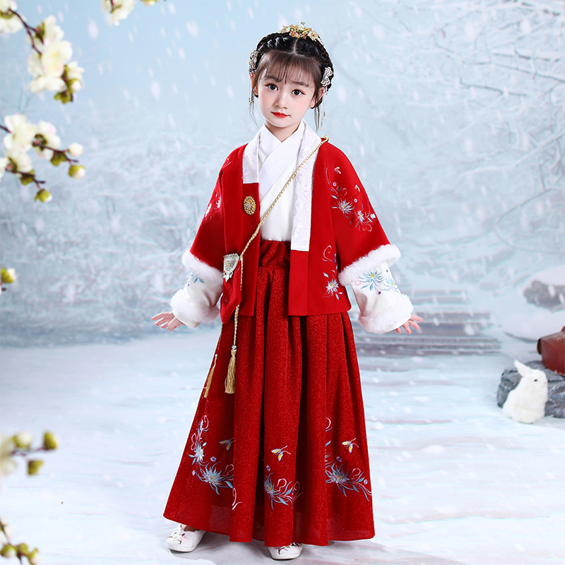 sachin and babi light blue dress Hail Heroes! Winter Fairy Costume has arrived in the Aden's World! Dress up  your character with this charming 