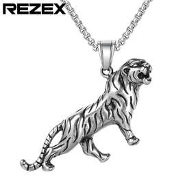 P0462-NK02 新款饰品 外贸复古风动物吊坠 老虎男士钛钢项链
