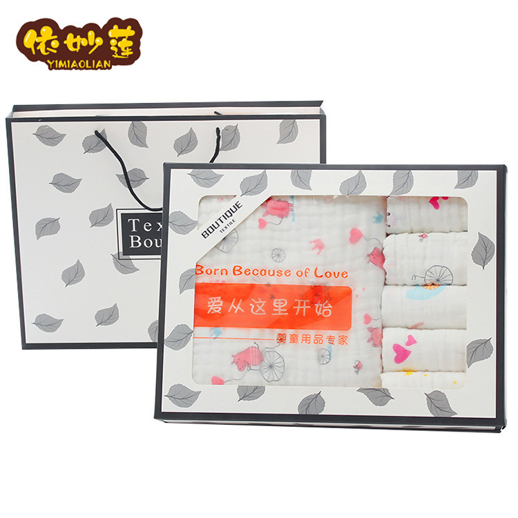 Newborn gift box suit full moon 0-12 month with cotton gauze series children's quilt wrapped small towel Newborn gift box suit full moon 0-12 month with cotton gauze series children's quilt wrapped small towel