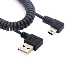 USB转mini USB5P T口弯头弹簧线车载导航行车记录仪双弯头数据线