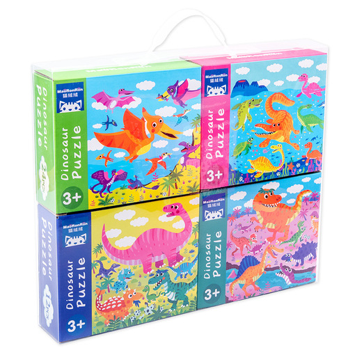 Wooden portable gift box four-in-one puzzle children's educational block dinosaur transportation advanced puzzle toy 0.95