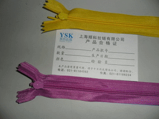 服装辅料拉链厂家供应彩色塑胶3号隐形拉锁配件ysk炫彩