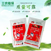 pymetrozine resistance aphid Rice planthopper Pesticide Insecticidal dose Cong