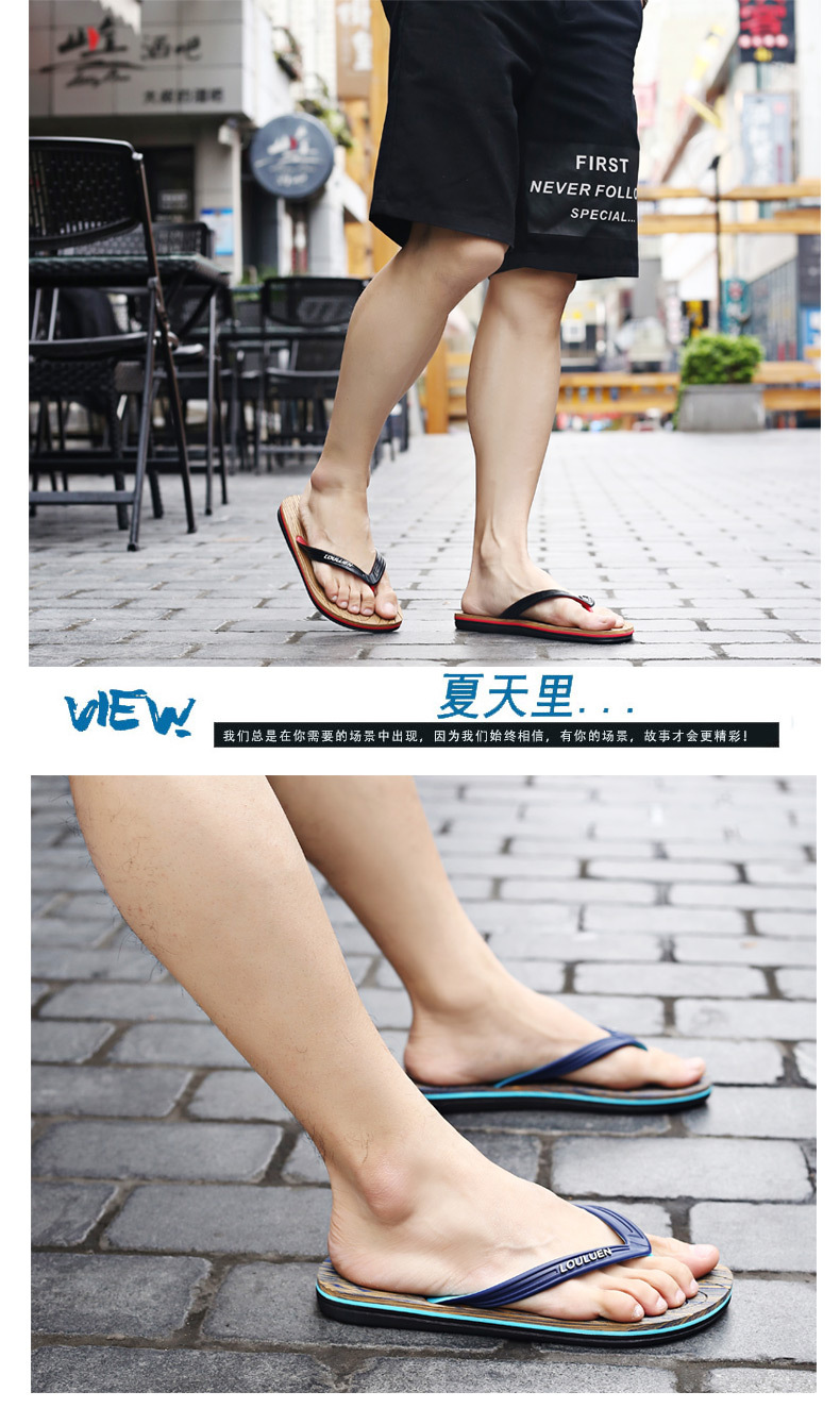 Lu 'an men's flip-flops wholesale summer beach anti-slip outdoor flip-flops Men's trendy rubber cool slippers undefined