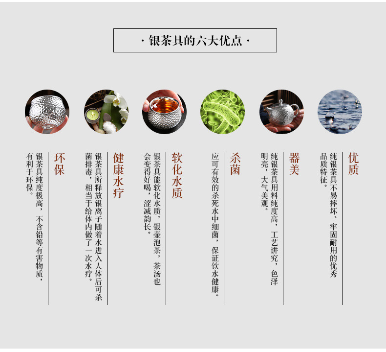 详情-05