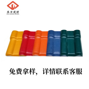 ������֬�ߘ�Ʒ pvc������ frp͸����pc�ɹ������M�Ø�Ʒ�D��