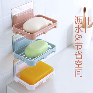 Yiwu Drain Soap Box Wall-Mounted Soap Rack Bathroom Wall Punch-Free Bathroom Leakage Storage Soap Box
