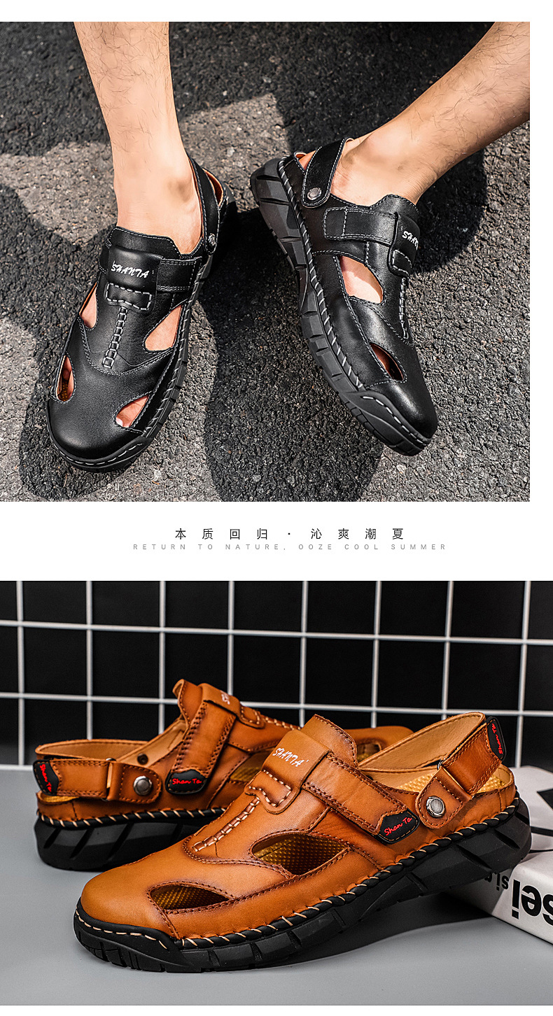 Cross-border large wharf layer cowhide sandals, men's genuine leather men's durable beach shoes, men's thick-soled anti-slip shoes, men's flip-flops undefined