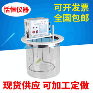 늼ӟᔵ�@�a��ˮԡ� �ߜ���ԡ� ˮԡ�� �ο� ���� �F؛����