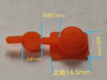 ���z��늿��������׿��L29.5mm��7.5mm���������ݟ���ˮ���o�I