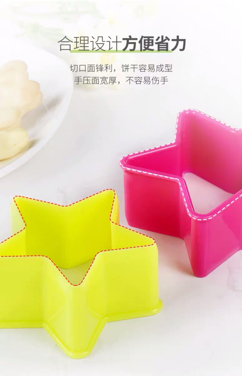 IMG_7062(20200306-141732)