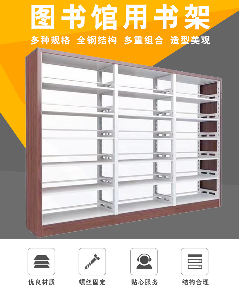 广业书架-详情页_01.jpg