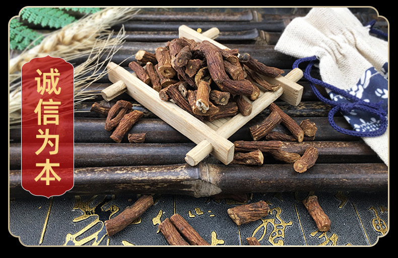 Dried Dandelion Root Tea Material Pu Gong Ying 500g Sun Dried Chinese Herbal Bulk in use