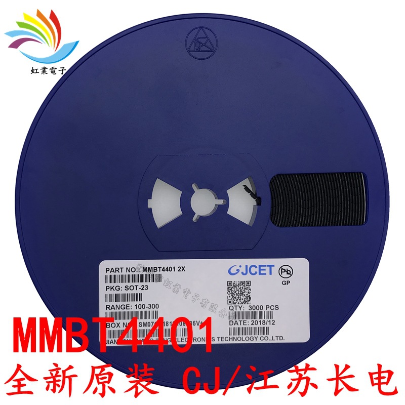 MMBT4401 SOT-23 2N4401 全新原装CJ/长电 4401丝印2X 贴片三极管