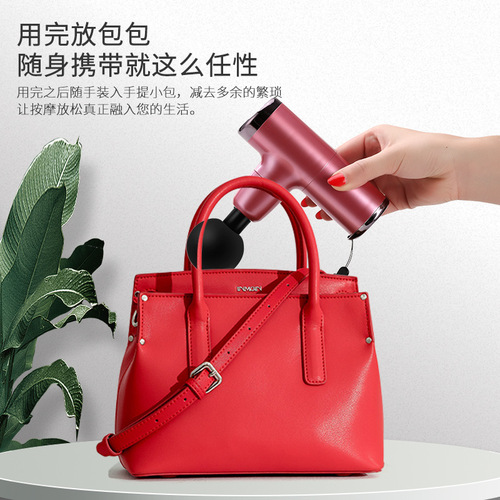 USB mini massage gun fascia instrument muscle relaxation vibration gun stick massage fitness equipment cervical membrane grab fascia gun