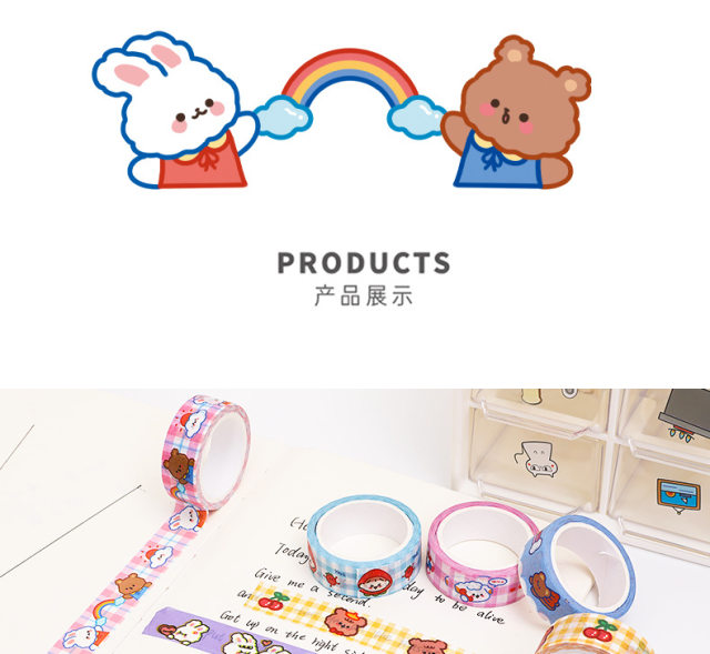 Kawaii Animals Washi Tape