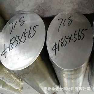 �ߜغϽ�gh4169 ��t�Ͻ�inconel718(UNS N07718)Ӣ���͠��Ͻ��