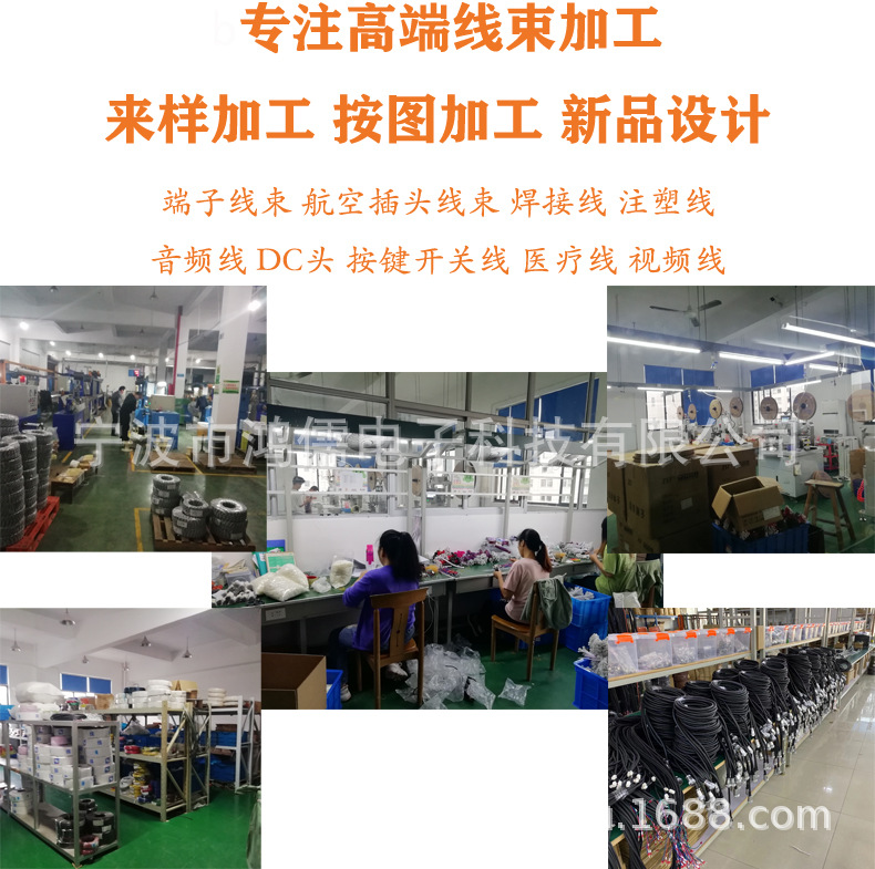 详情2.jpg