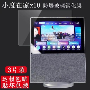 С���ڼ�X10䓻�����ĤM10�ٶ�1C�������X6ҕ�l����1S���o�NĤX8