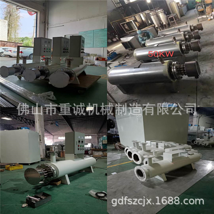 03156da1aa424cf85633da6c722136