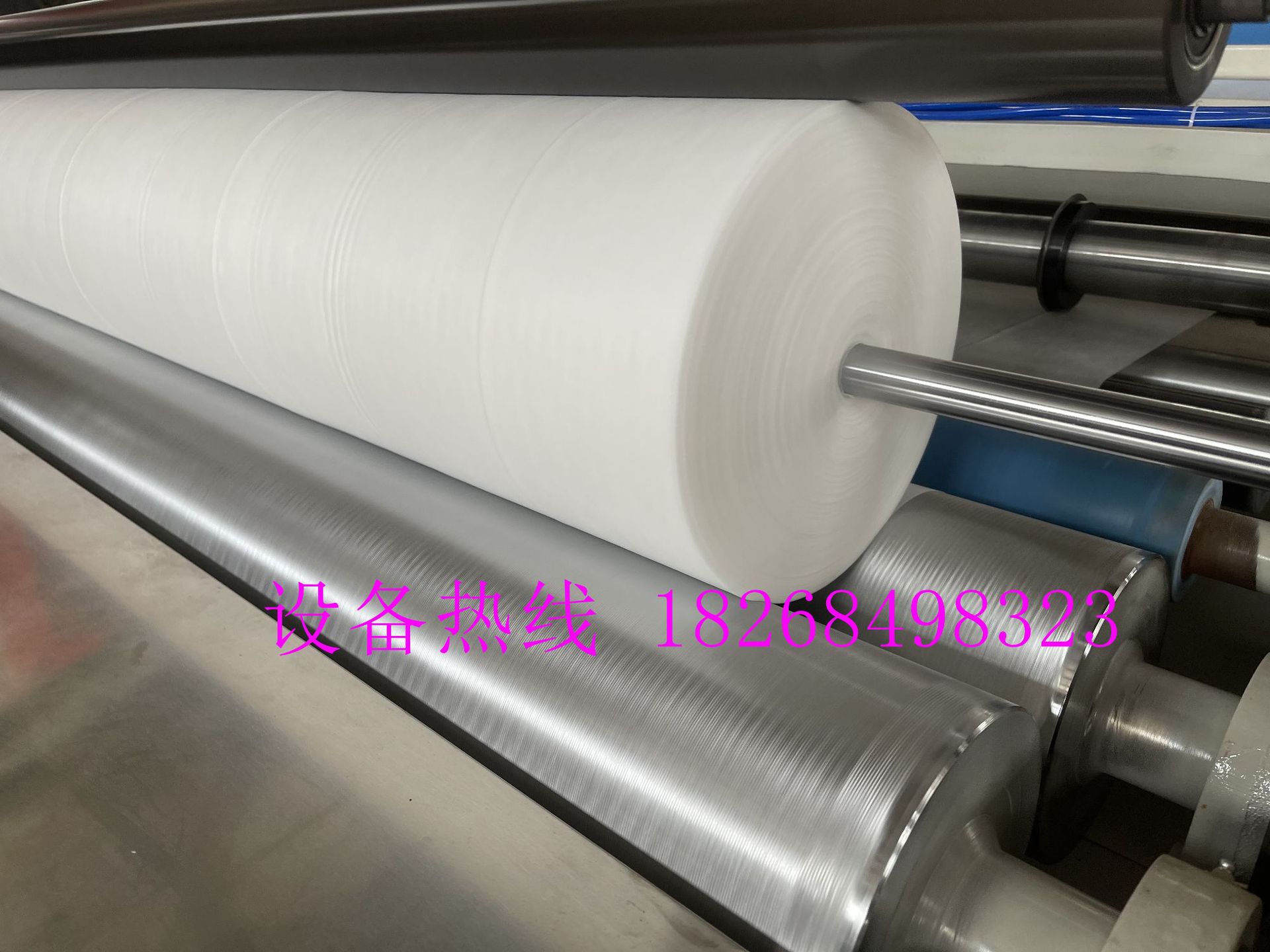 供应无纺布分切复卷机 有芯无芯抹布湿巾点断分切收卷机