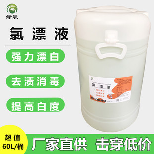 ��ƯҺƯ�׷�Ư�ׄ���������ȥ�Së�����ֹ��bϴ��͜�Ó�ҷ���