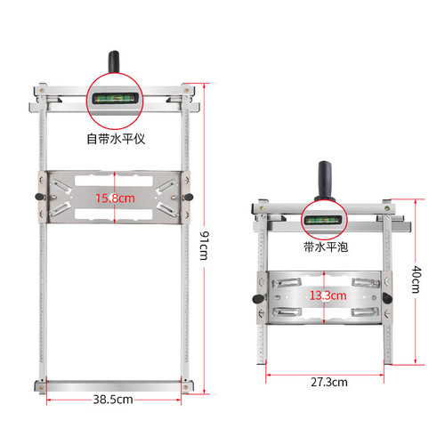 Portable Circular Saw for Cutting Wood, Cutting Board Magic Tool, Stone Cutting Machine Base Plate Modification Stand, Multi-functional Home Improvement Tool