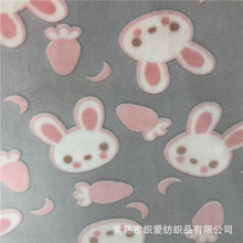 厂家供销 全涤单面KS超柔烂花印花 童装花型 印花烂花水晶超柔