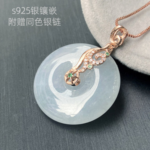 天然缅甸翡翠a货平安扣吊坠 s925银项链珠宝玉器首饰挂件工厂批发
