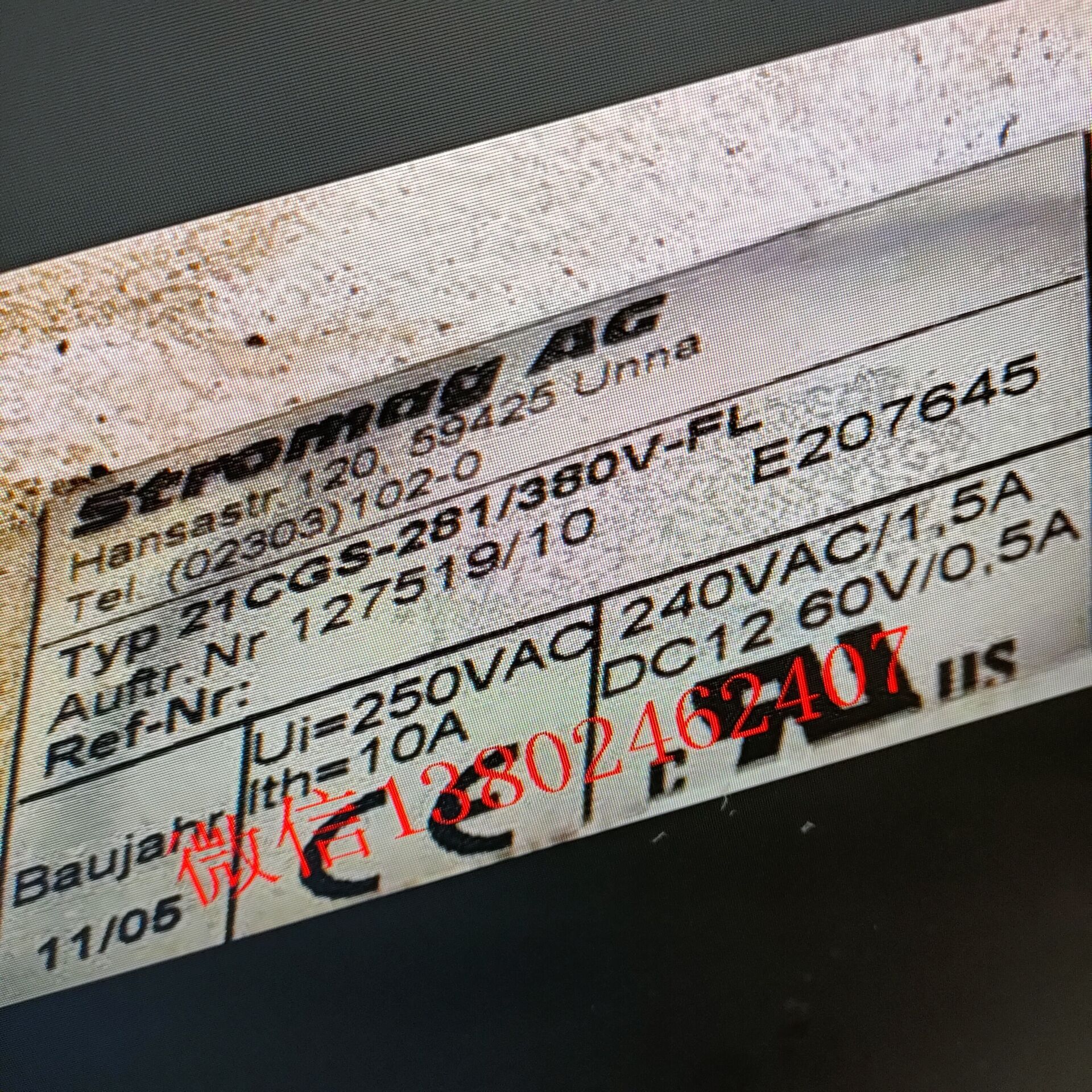 开关21CGS-281-380V-FL