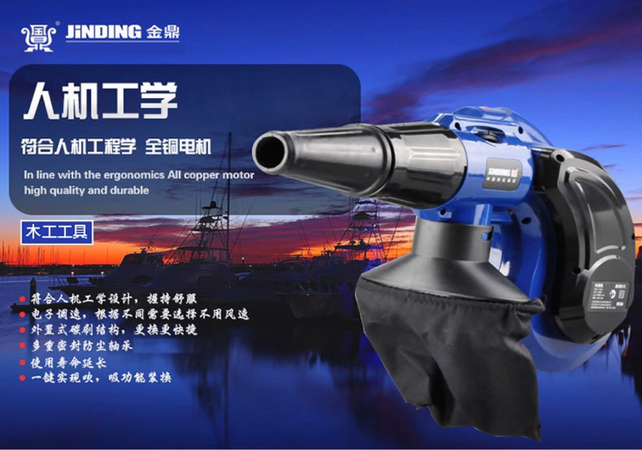 Kim Ding Superser JD3901C, мощность: 650W