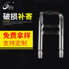 比重计;玻璃温度计;量筒、量杯