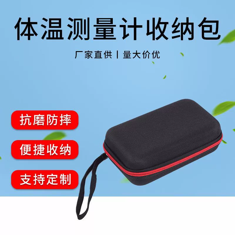 Производители напрямую поставляют новые электронные наборы для измерения температуры