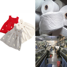 童装淘工厂毛衣加工小批量快速返单男女童针织背心马甲跨境专供