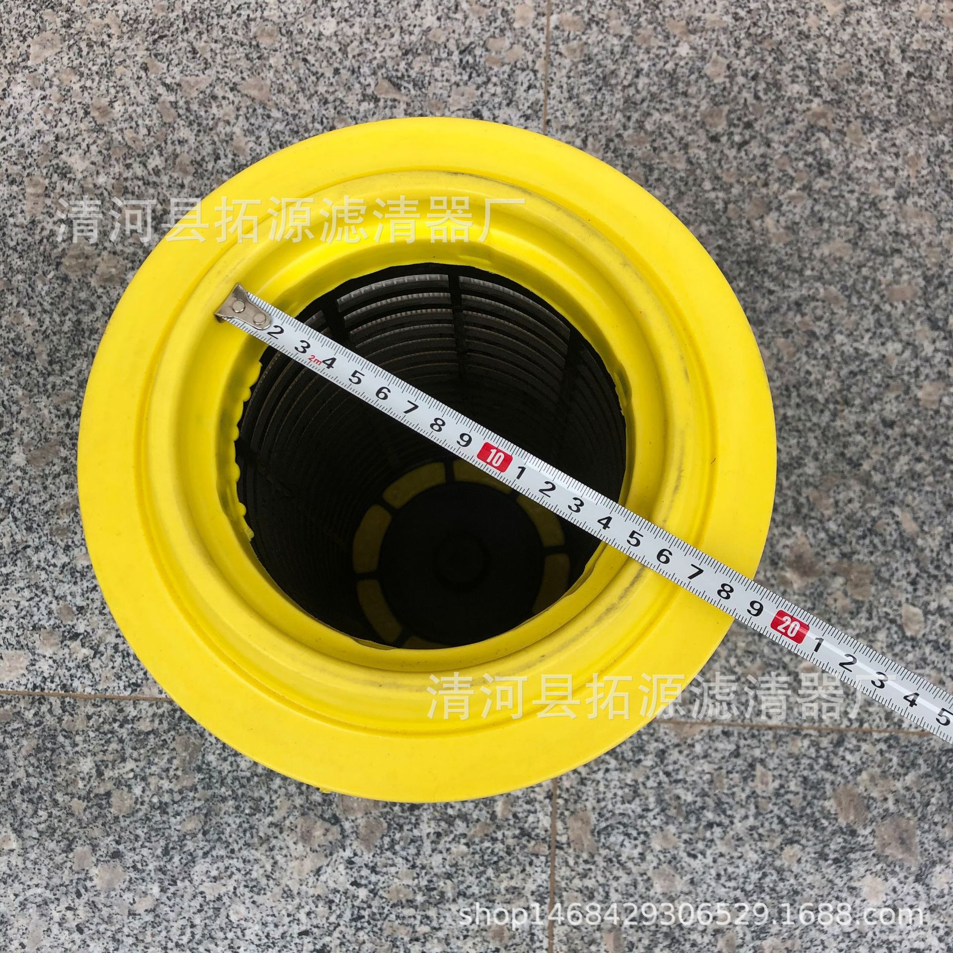 0A803E80FD7970DC2BC9F51332938D