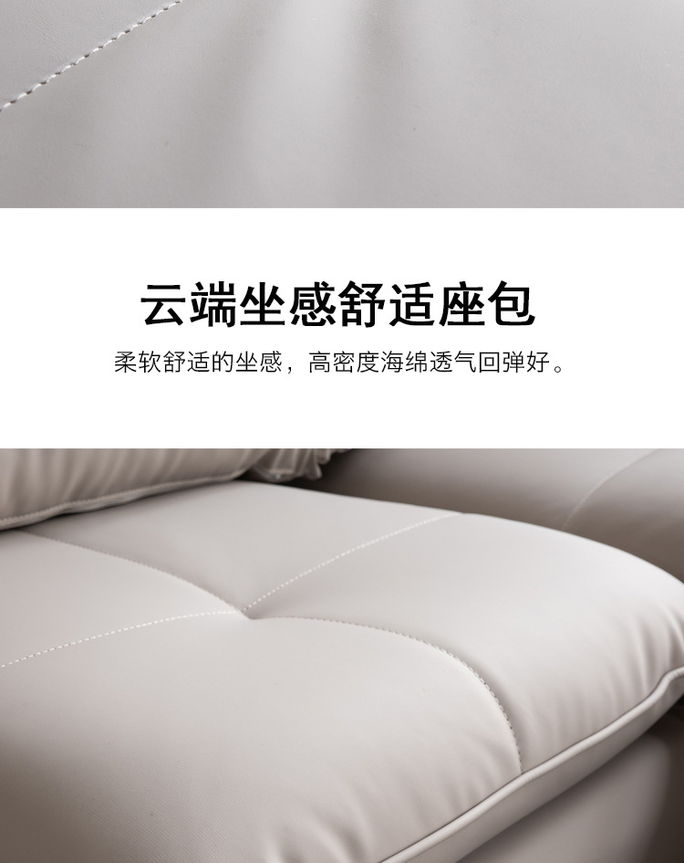 19036皮 (12).jpg