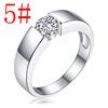 Zirconium for beloved, fashionable advanced ring, 2023, Korean style, simple and elegant design, high-quality style