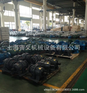 XWD6-23-5.5kw摆线针减速机XLD8-11-22kw折弯机BWD09-29-0