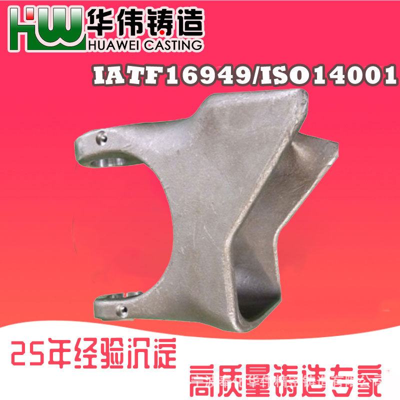 铸件求购 熔模铸造加工 宁波失蜡铸造