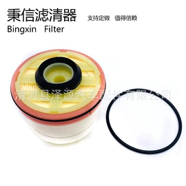 机油滤清器;空气滤清器;空调滤清器