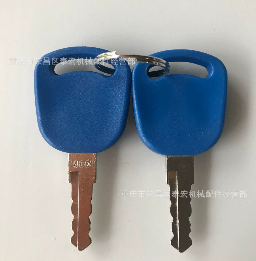 Подходит для 14601 ключа для тракторов New Holland
