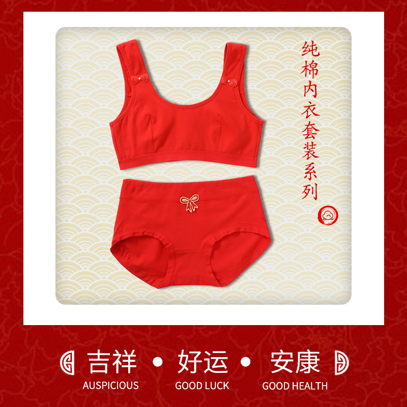 义乌市简葙服饰有限公司