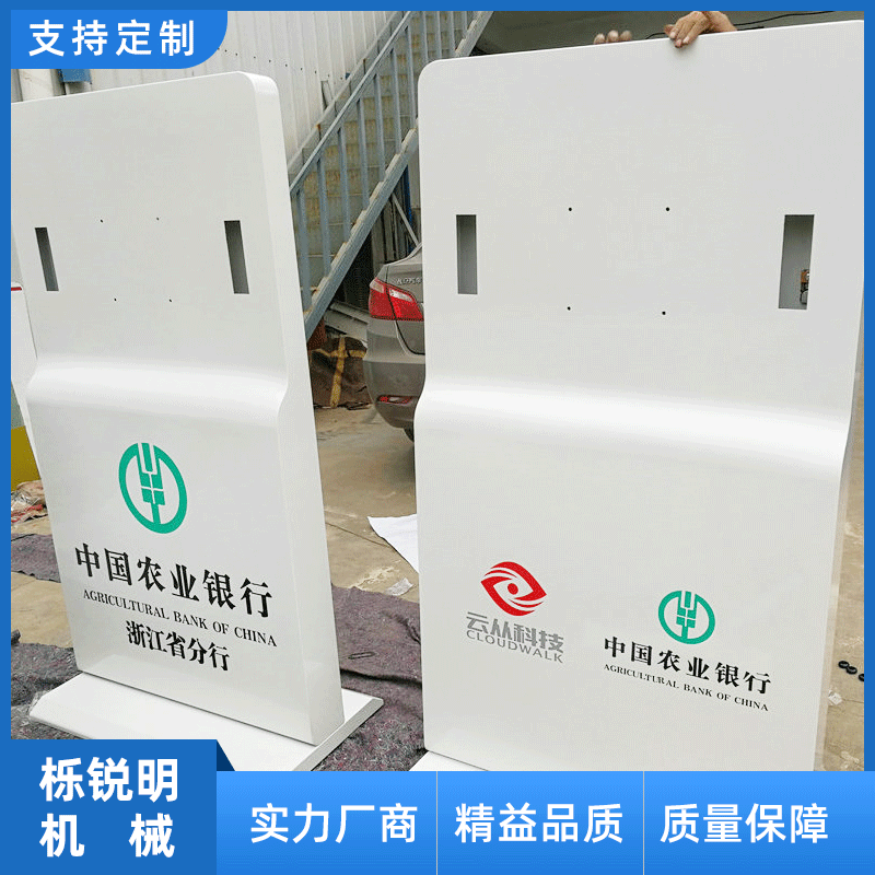 济南钣金加工山东 电子产品外壳 圆管方管槽钢激光切割  质量可靠