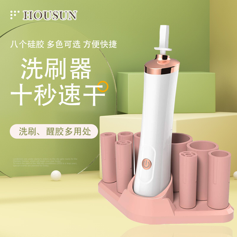 Reprehenderit qui in ea