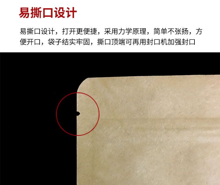 茶饼详情06 拷贝.jpg