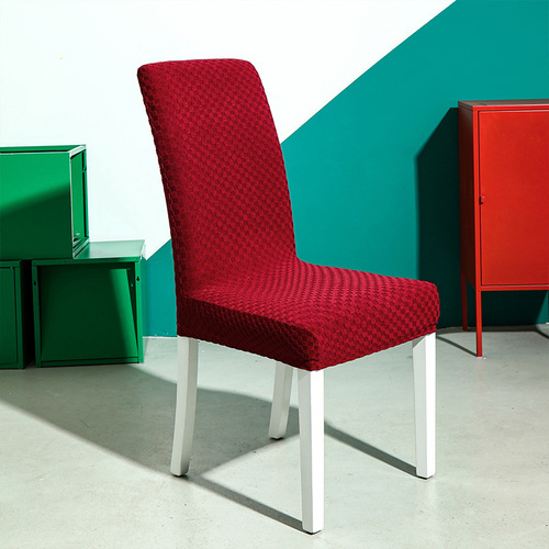 New Style 3D Square Embroidered Universal Chair Cover with Solid Color Knit Pattern Elastic Thick Chair Cover for Hotels and Homes